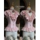 Cor Cupidinis Pearl Maiden Blouse Skirt Corset Belt Cape Overdress JSK Set OP and Underskirt(Limited Reservation/Multiple Colours/Full Payment Without Shipping)